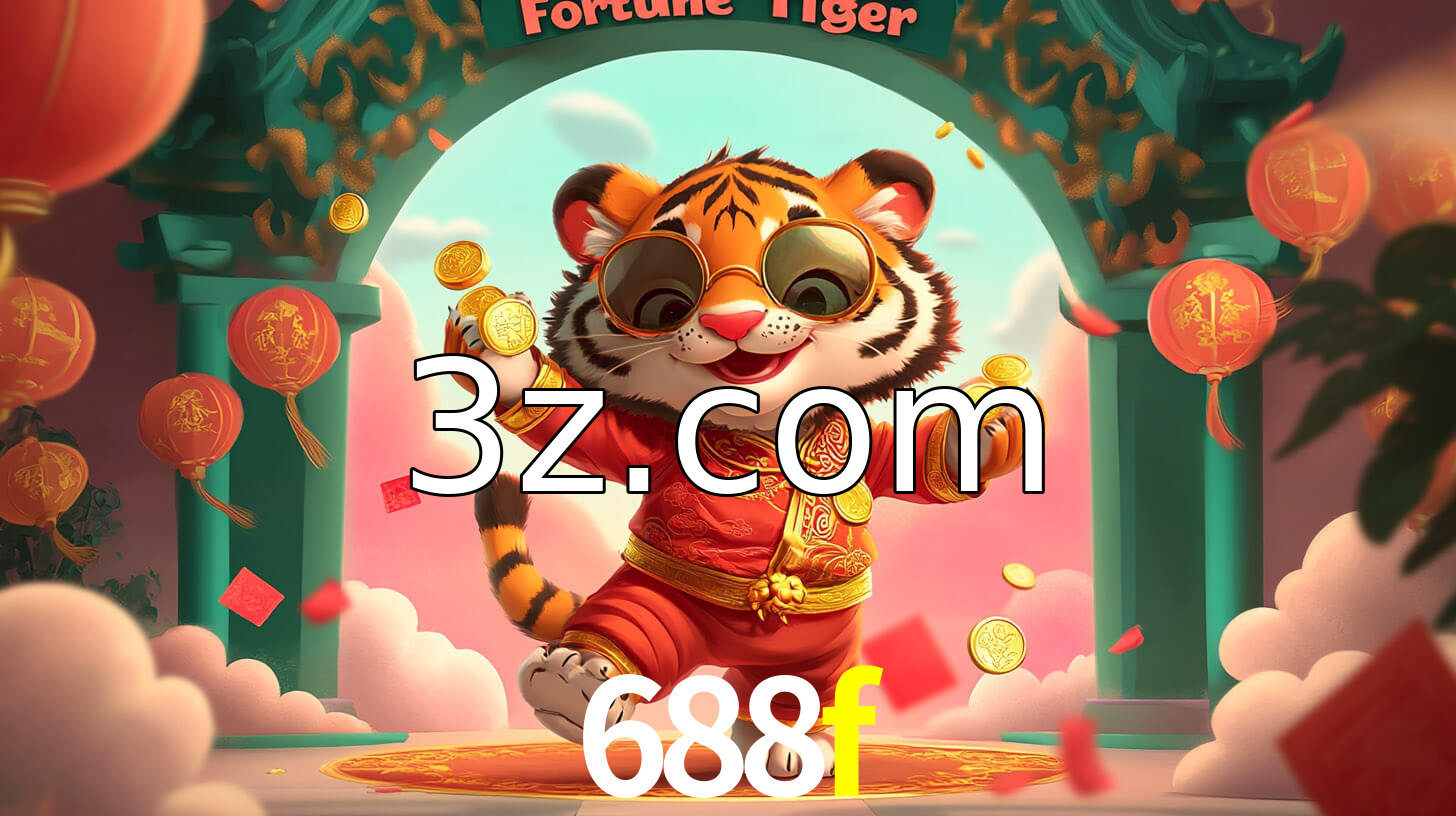 688f